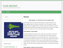 Tablet Screenshot of greek-alphabet.com